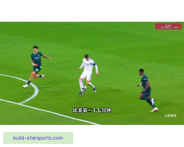 欧冠焦点战皇马逆转曼城晋级四强引发全球球迷热议狂欢震撼足坛夜