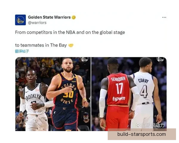 勇士队全新阵容亮相，库里领衔新赛季挑战总冠军殊荣