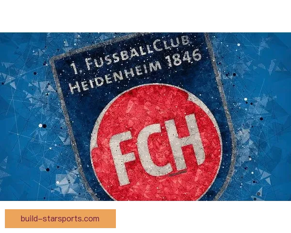 海登海姆俱乐部崛起记：从德国足球低谷到顶级联赛的新希望