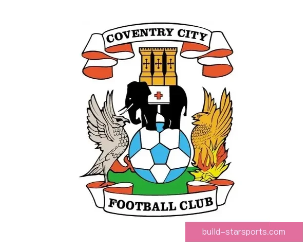 考文垂俱乐部最新动态分析球员转会与赛季战略调整