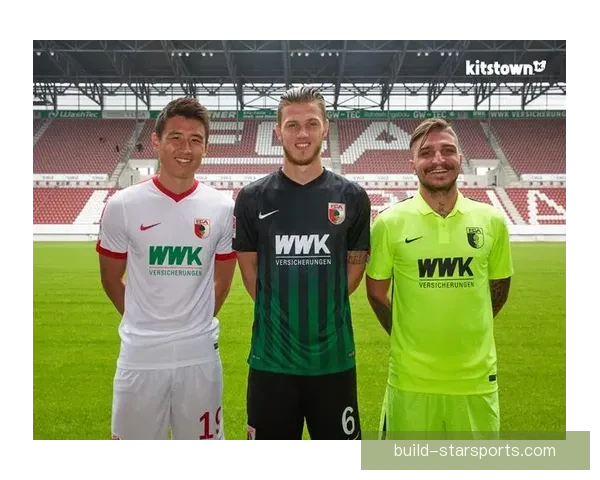 奥格斯堡俱乐部的发展历程与未来战略分析报告