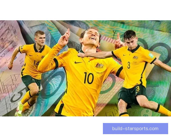 澳大利亚世界杯精彩回顾：足球盛宴与历史传奇的完美交汇